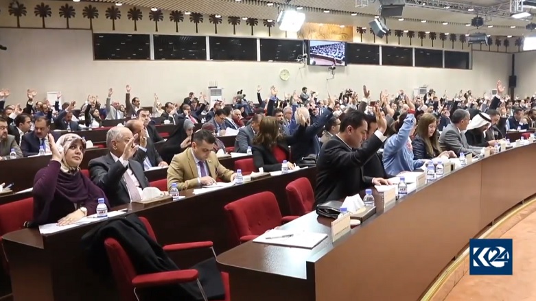 ئه‌نجومه‌نی نوێنه‌رانی عێراق